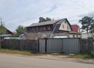 Дом на продажу, 205 м2, Барнаул, Центральный район, улица Мичурина, 57В