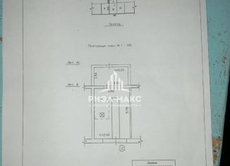 Продается гараж, 30 м2, Брянск, Советский район, проспект Ленина