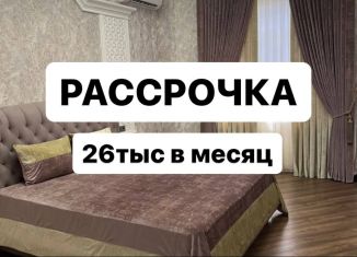 Продажа квартиры студии, 38 м2, Дагестан, улица Даганова, 110