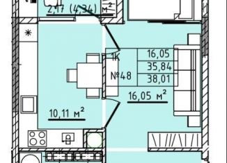 Продам 1-ком. квартиру, 38 м2, Севастополь