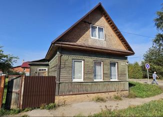 Продаю дом, 43.4 м2, Боровичи, улица Александра Невского, 15