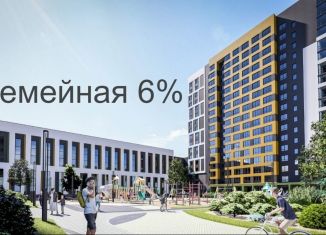 Продается квартира студия, 30.3 м2, Барнаул, Ленинский район