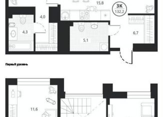 Продам 3-ком. квартиру, 132.2 м2, Тюмень, улица братьев Бондаревых, 5