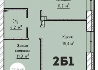 Продается 2-комнатная квартира, 55.8 м2, Тольятти