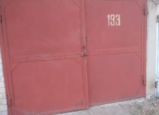 Гараж на продажу, 22 м2, Лермонтов