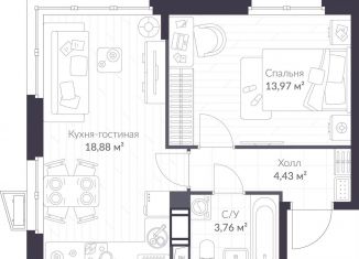 1-комнатная квартира на продажу, 41 м2, Ленинградская область