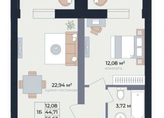 Однокомнатная квартира на продажу, 56 м2, Тольятти, улица 40 лет Победы, 38А