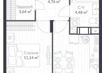 Продается 1-ком. квартира, 40.6 м2, Ленинградская область