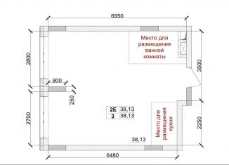 Продажа 2-комнатной квартиры, 38.1 м2, Кемерово