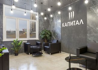 Продается 1-ком. квартира, 26.2 м2, Рязанская область