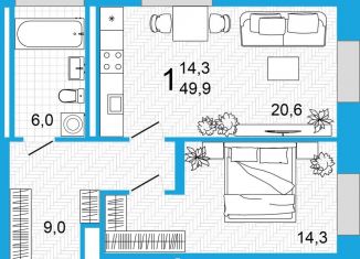 1-комнатная квартира на продажу, 49.9 м2, Республика Башкортостан, улица Аксакова, 14