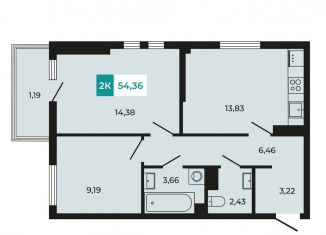 Двухкомнатная квартира на продажу, 54.4 м2, поселок Темерницкий, ЖК Темерницкий