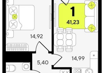 Продается 1-ком. квартира, 41.2 м2, Тюмень, Центральный округ