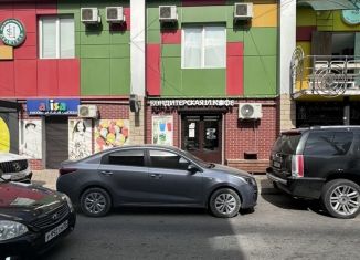 Помещение свободного назначения на продажу, 46 м2, Махачкала, улица Абдуллы Алиева, 7, Советский район