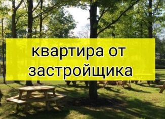 Продается 2-комнатная квартира, 60.5 м2, Дагестан, 4-й Конечный тупик, 20