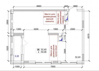 Продается 3-комнатная квартира, 54.1 м2, Кемерово