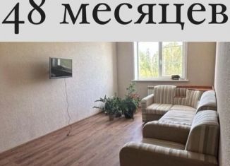 1-комнатная квартира на продажу, 49 м2, Дагестан, улица Даганова, 110