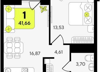 Продажа однокомнатной квартиры, 41.7 м2, Тюмень, Центральный округ