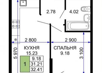 Квартира на продажу со свободной планировкой, 32.4 м2, Краснодар, улица Петра Метальникова, 36