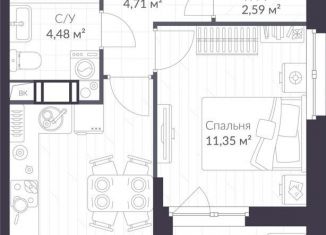 Продажа 1-ком. квартиры, 40.8 м2, Ленинградская область