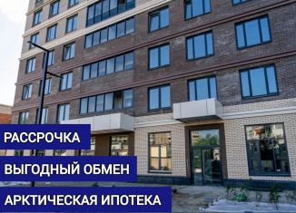 1-комнатная квартира на продажу, 34.1 м2, Архангельск, улица Гагарина, 44, Октябрьский округ