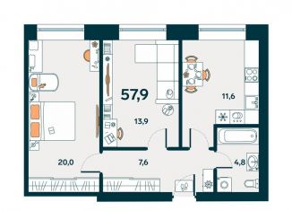 2-ком. квартира на продажу, 57.9 м2, Тюмень