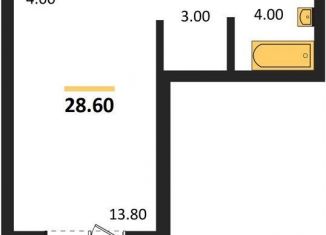 Квартира на продажу студия, 28.6 м2, Новосибирск, Кировский район