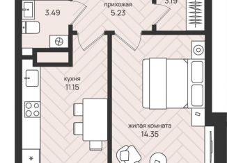 Продам 1-комнатную квартиру, 38.6 м2, Архангельск, территориальный округ Майская горка