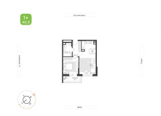 Продается однокомнатная квартира, 40.5 м2, Набережные Челны, улица Вазила Мавликова, с3, ЖК Притяжение