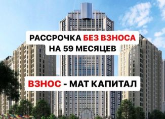 Продам 2-комнатную квартиру, 73.8 м2, Грозный, проспект В.В. Путина