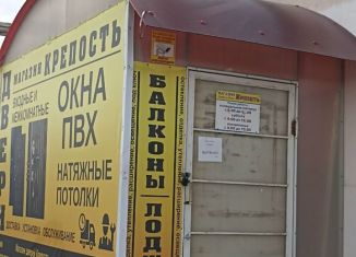 Продаю торговую площадь, 178 м2, Волжский, улица Пушкина, 39Р