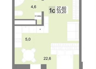 Квартира на продажу студия, 33.3 м2, Екатеринбург, метро Площадь 1905 года