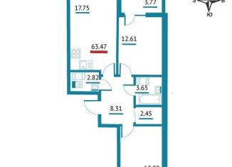 Продаю 2-комнатную квартиру, 63.5 м2, Ленинградская область