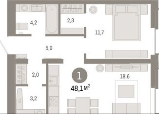 Продается однокомнатная квартира, 48.1 м2, Тюмень