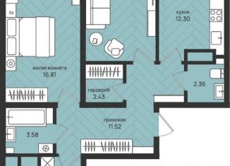 Продажа 3-комнатной квартиры, 79.5 м2, Архангельск, территориальный округ Майская горка