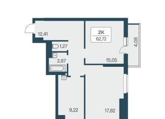 Продажа 2-комнатной квартиры, 63.4 м2, Новосибирск, улица Зорге, 229/3, Кировский район