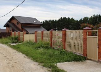 Продажа участка, 11.2 сот., деревня Кудаево