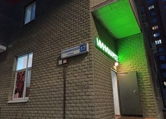Продам помещение свободного назначения, 50 м2, Котельники, Кузьминская улица, 17