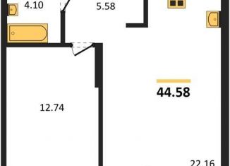 Продается 1-ком. квартира, 44.6 м2, Новосибирск