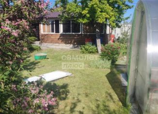 Дача на продажу, 23.5 м2, СНТ Мысы, 21-я улица, 6