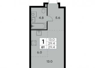 1-ком. квартира на продажу, 29.4 м2, Москва, Куркинское шоссе, 15с3, СЗАО