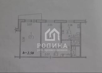 Продается 2-ком. квартира, 49.9 м2, село Некрасовка, Комсомольская улица, 10