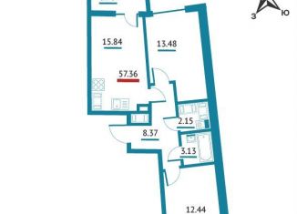 Продажа 2-ком. квартиры, 57.4 м2, Ленинградская область