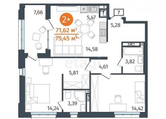 Продажа 2-ком. квартиры, 71.6 м2, Тюменская область