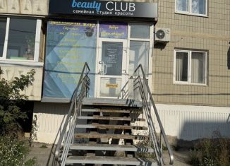 Продам помещение свободного назначения, 36.7 м2, Сухой Лог, Юбилейная улица, 31А