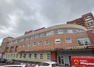 Продается офис, 45.7 м2, Сергиев Посад, улица Дружбы, 14А