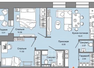 Продаю трехкомнатную квартиру, 57 м2, Киров, Ленинский район