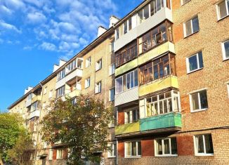 Продается 3-комнатная квартира, 57.6 м2, Пермь, Хабаровская улица, 143, Дзержинский район