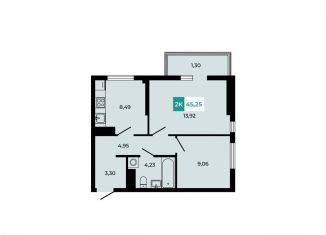 Продаю 2-комнатную квартиру, 45.3 м2, поселок Темерницкий, ЖК Темерницкий