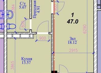 Продаю 1-комнатную квартиру, 47 м2, Хасавюрт, улица Увайса Мусаева, 44